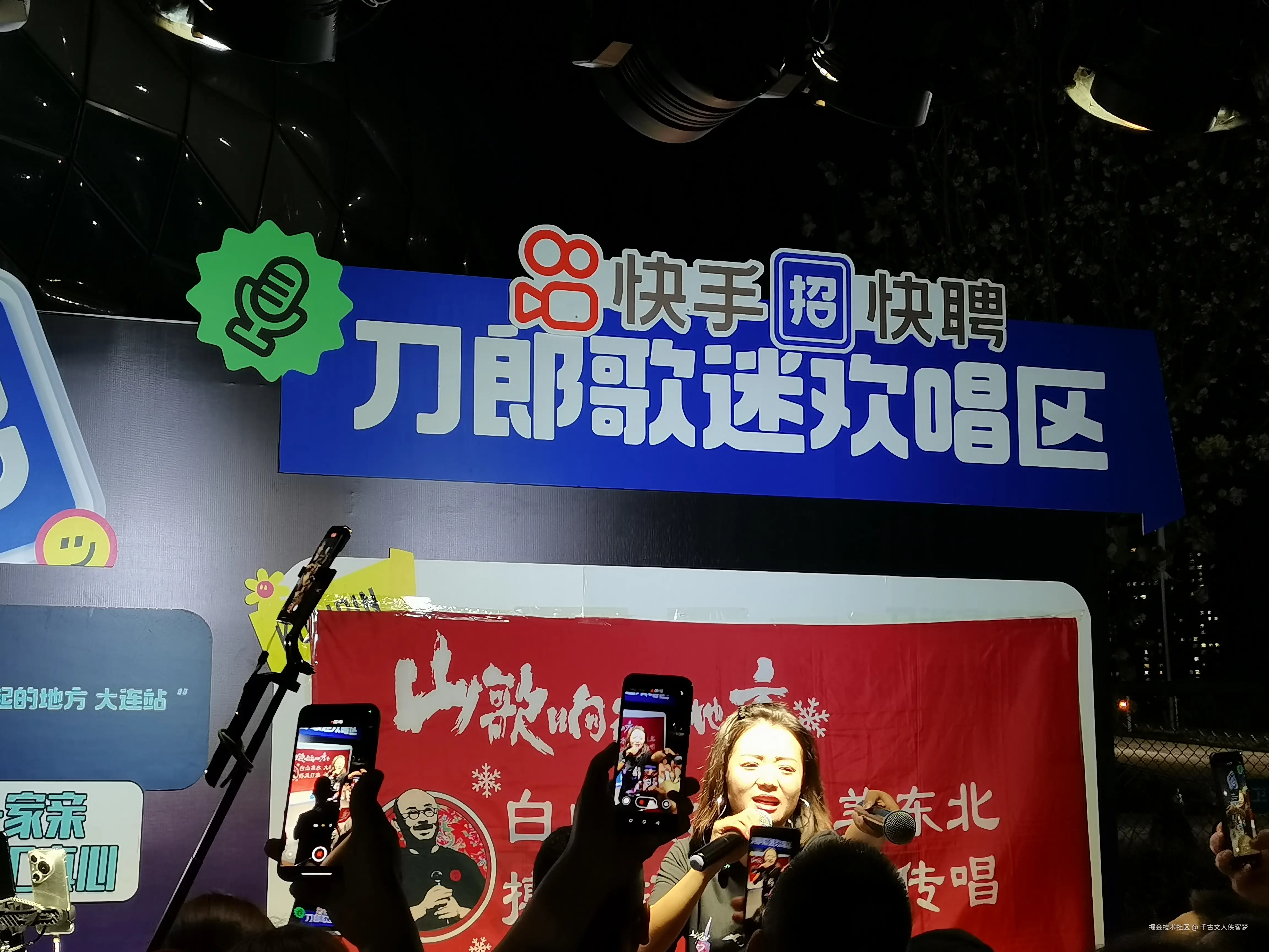 千古文人侠客梦于2025-07-21 08:42发布的图片