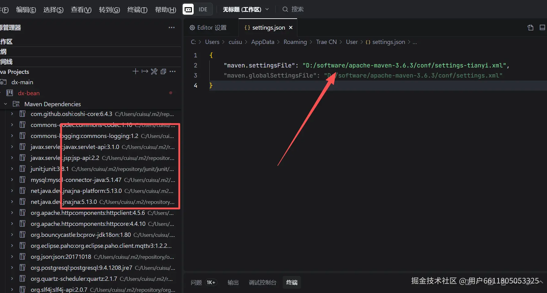 用户6611805053325于2025-09-10 16:04发布的图片