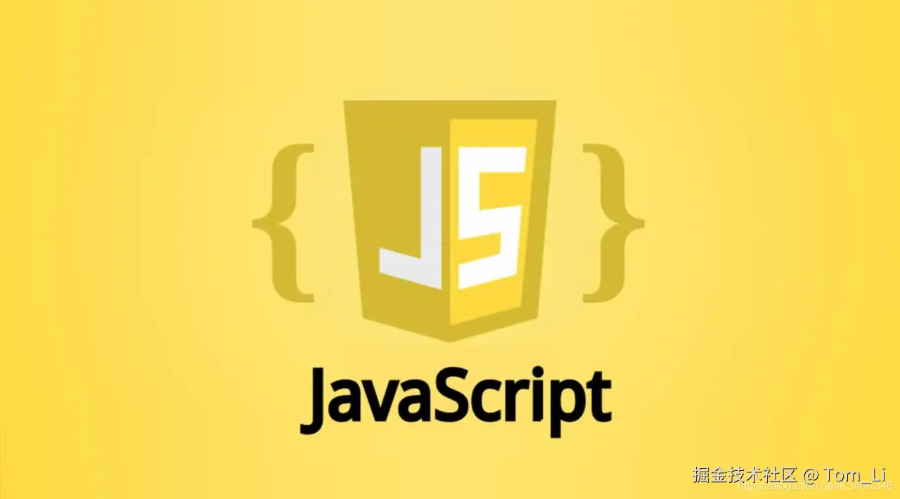 JS进阶