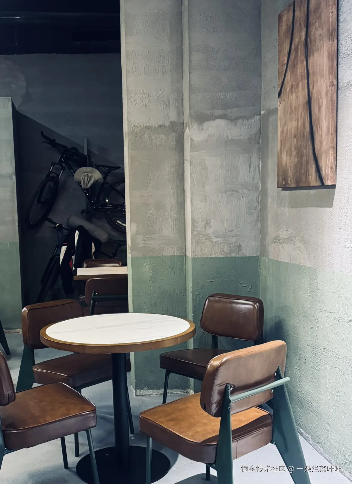 一朵烂菜叶叶于2024-11-07 10:14发布的图片