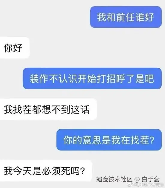 白手套于2026-01-26 09:12发布的图片