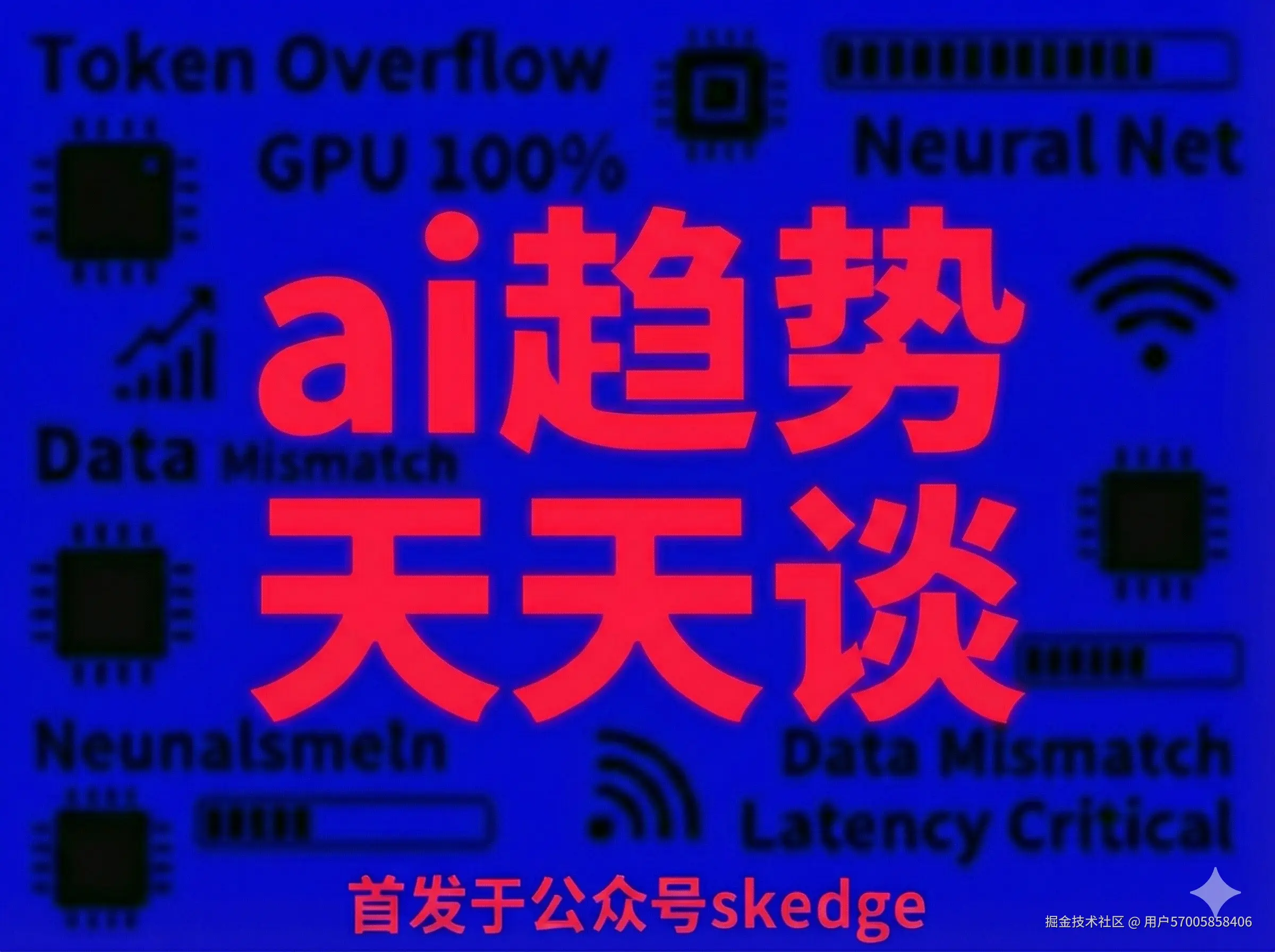 用户57005858406于2026-03-03 23:16发布的图片