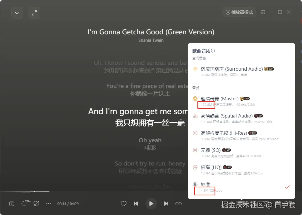 白手套于2025-08-06 16:47发布的图片
