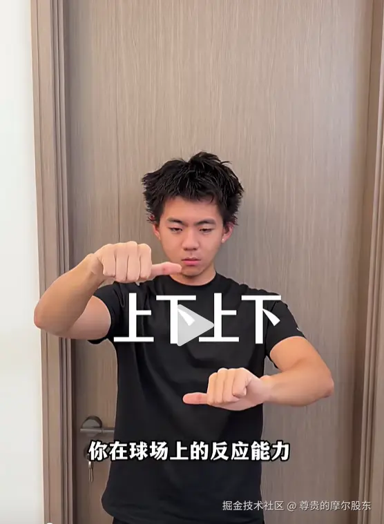 尊贵的摩尔股东于2025-11-14 01:52发布的图片