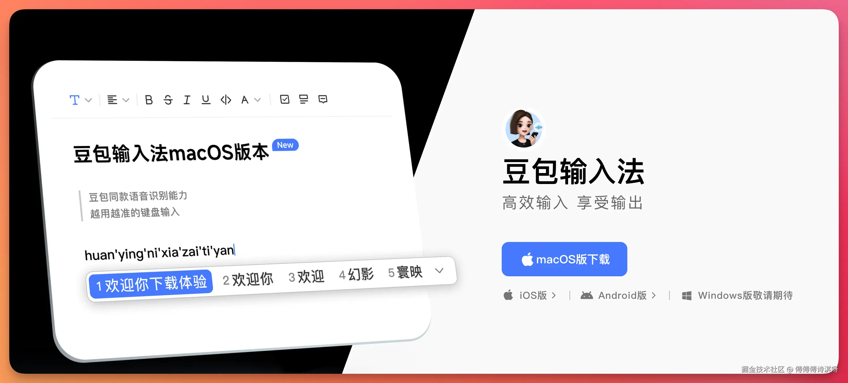 傅傅傅诗淇呀于2026-05-13 05:27发布的图片