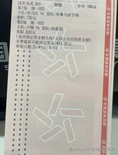 幼儿园菜鸡于2024-08-12 17:59发布的图片