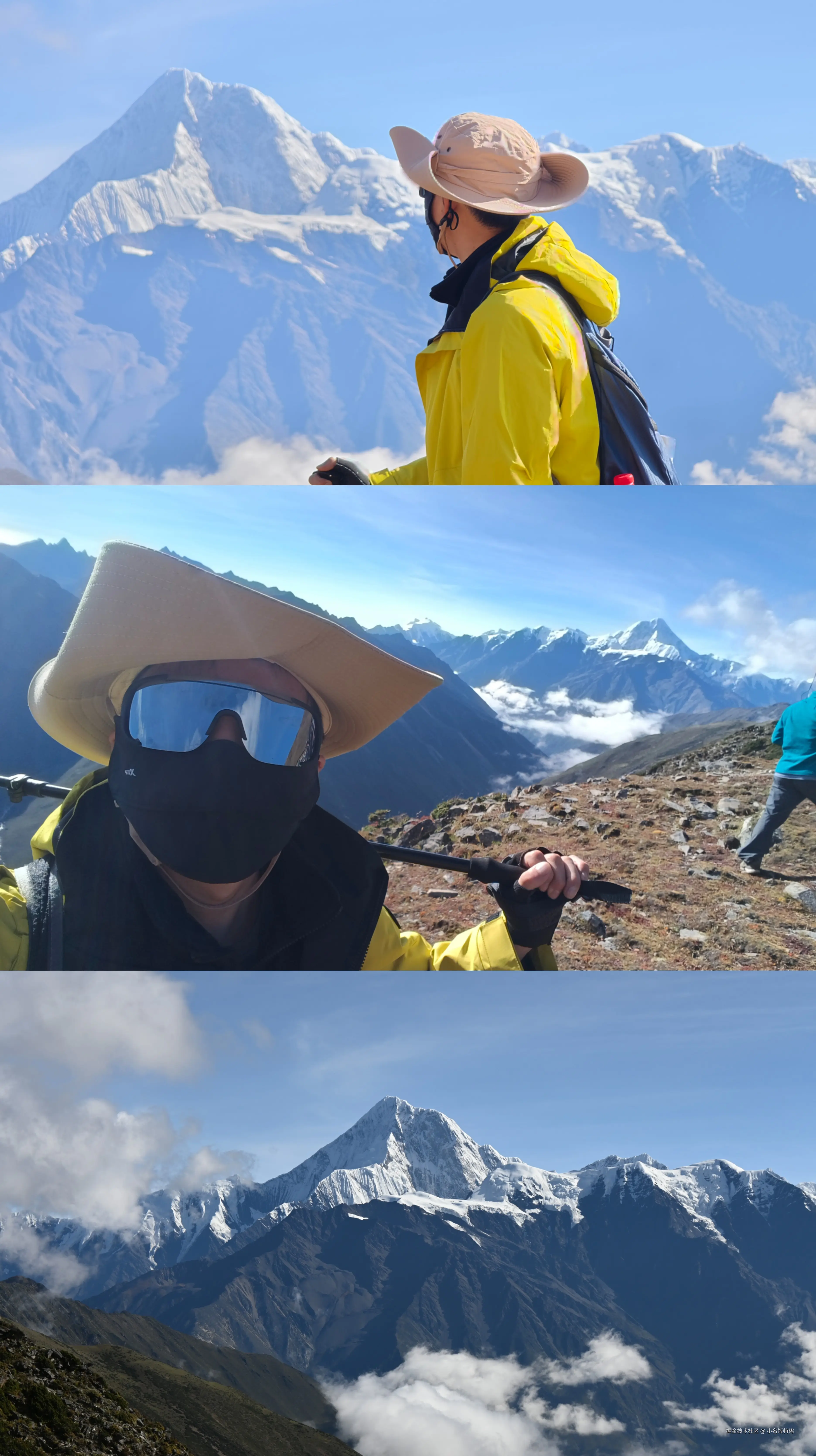 小名饭特稀于2025-10-09 02:26发布的图片