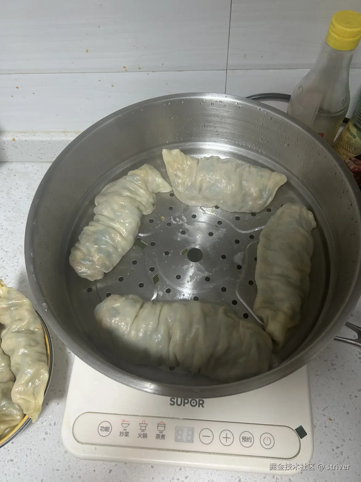 striver于2026-03-16 11:09发布的图片