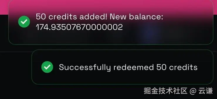 云谦于2025-11-17 08:59发布的图片