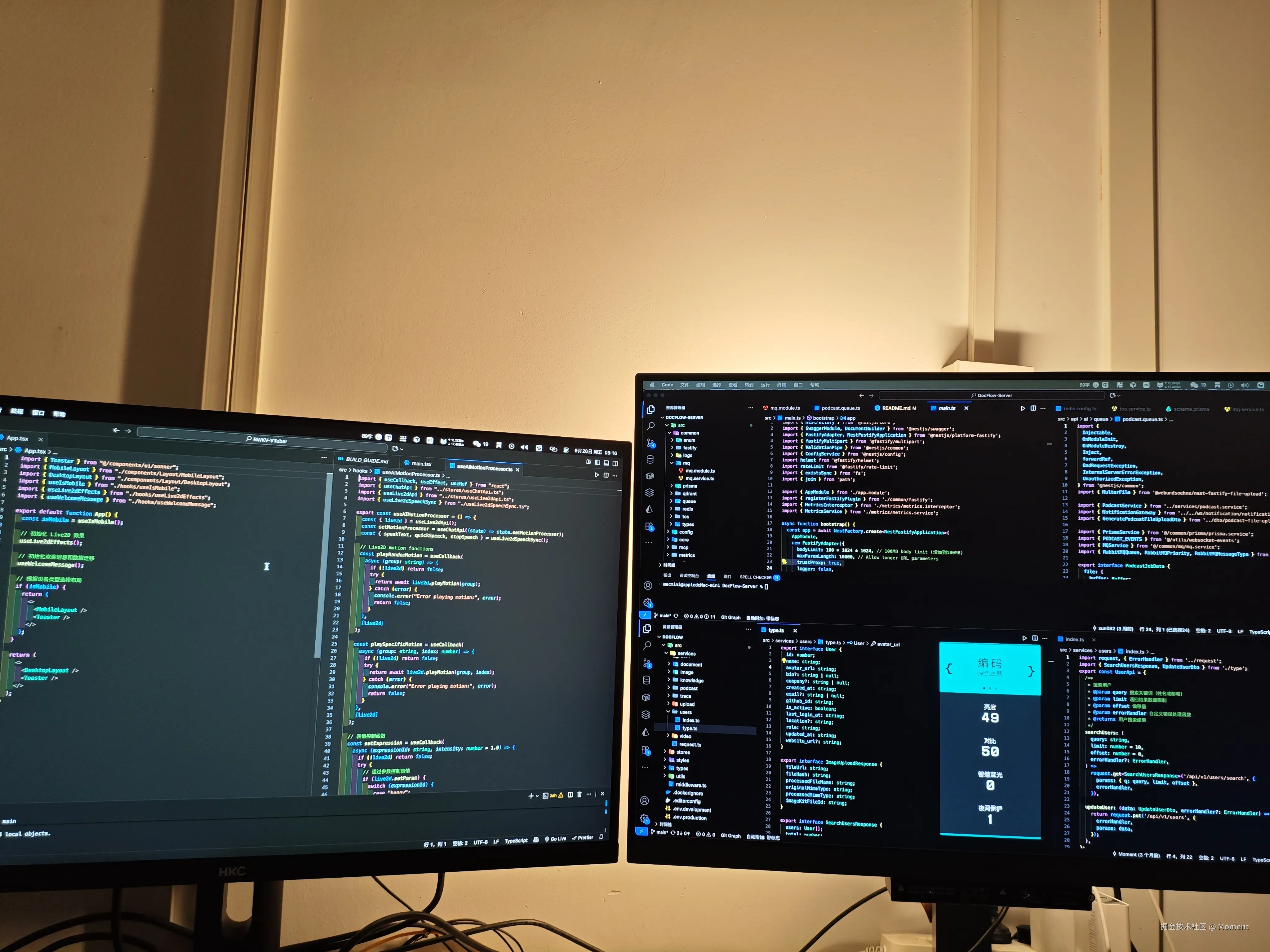 Moment于2025-10-24 14:10发布的图片