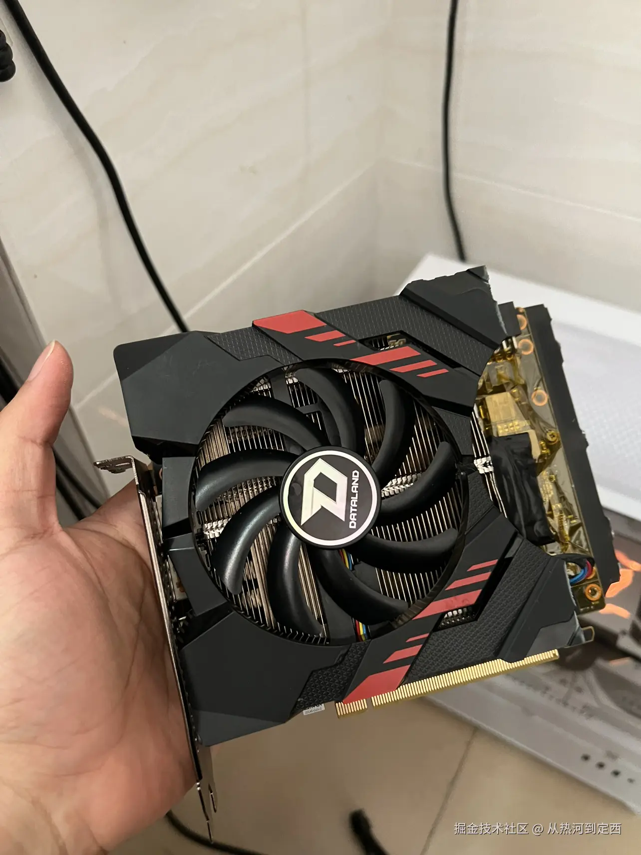 从热河到定西于2024-08-29 09:36发布的图片