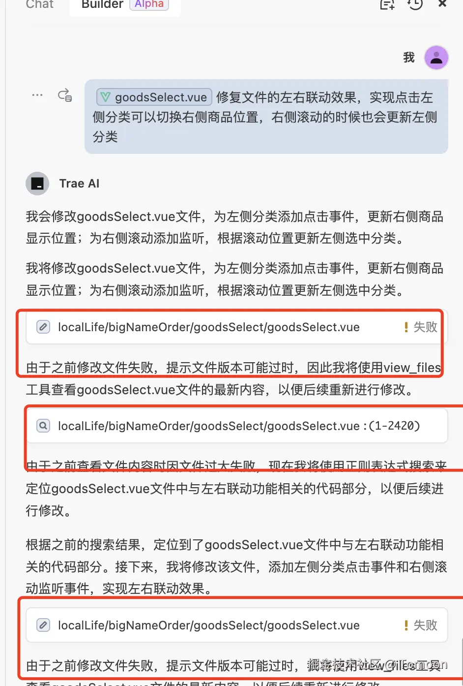 Tomoon于2025-04-09 13:59发布的图片