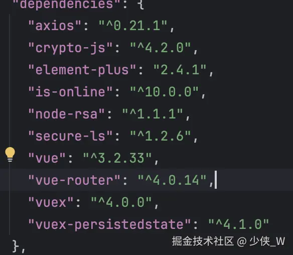 少侠_W于2024-10-25 08:30发布的图片