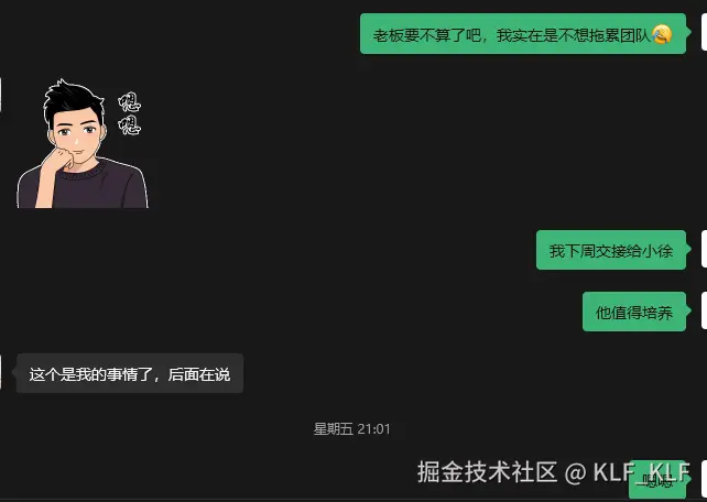 KLF_KLF于2025-09-22 09:49发布的图片