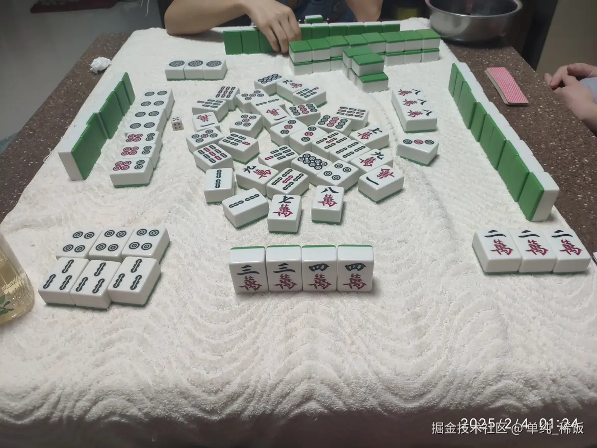单纯_稀饭于2025-02-04 11:14发布的图片