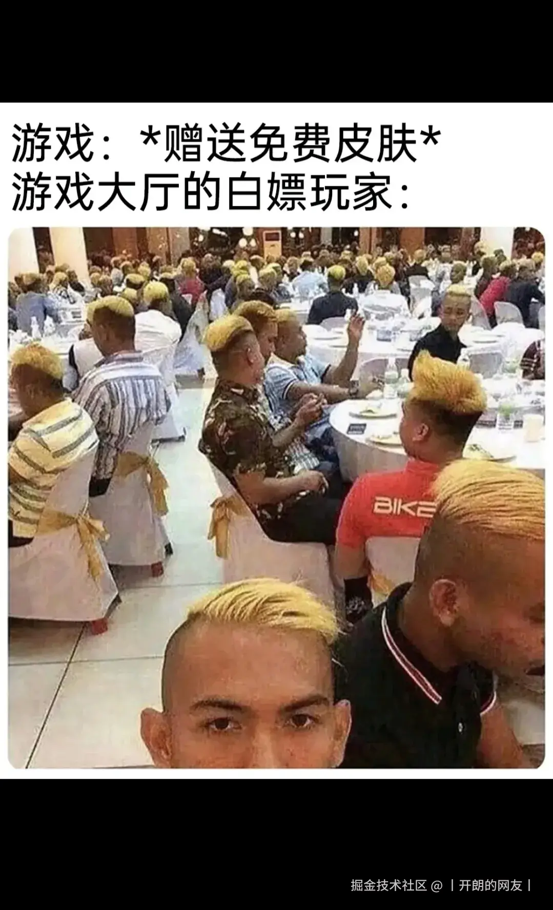 丨开朗的网友丨于2025-05-14 18:46发布的图片