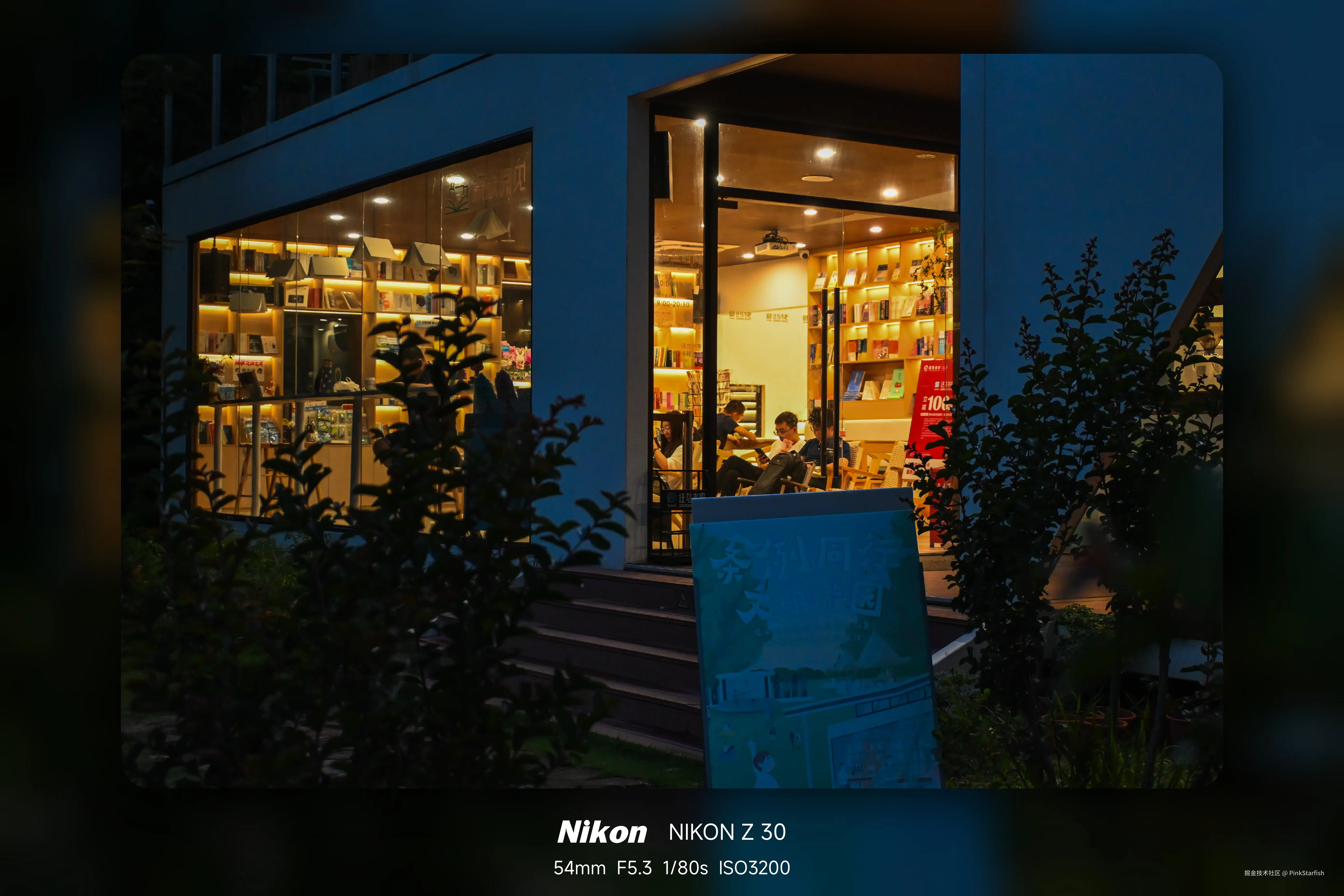 PinkStarfish于2025-05-27 03:45发布的图片