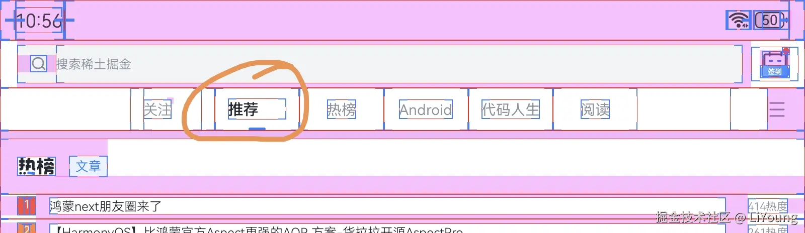 LiYoung于2024-08-17 10:59发布的图片