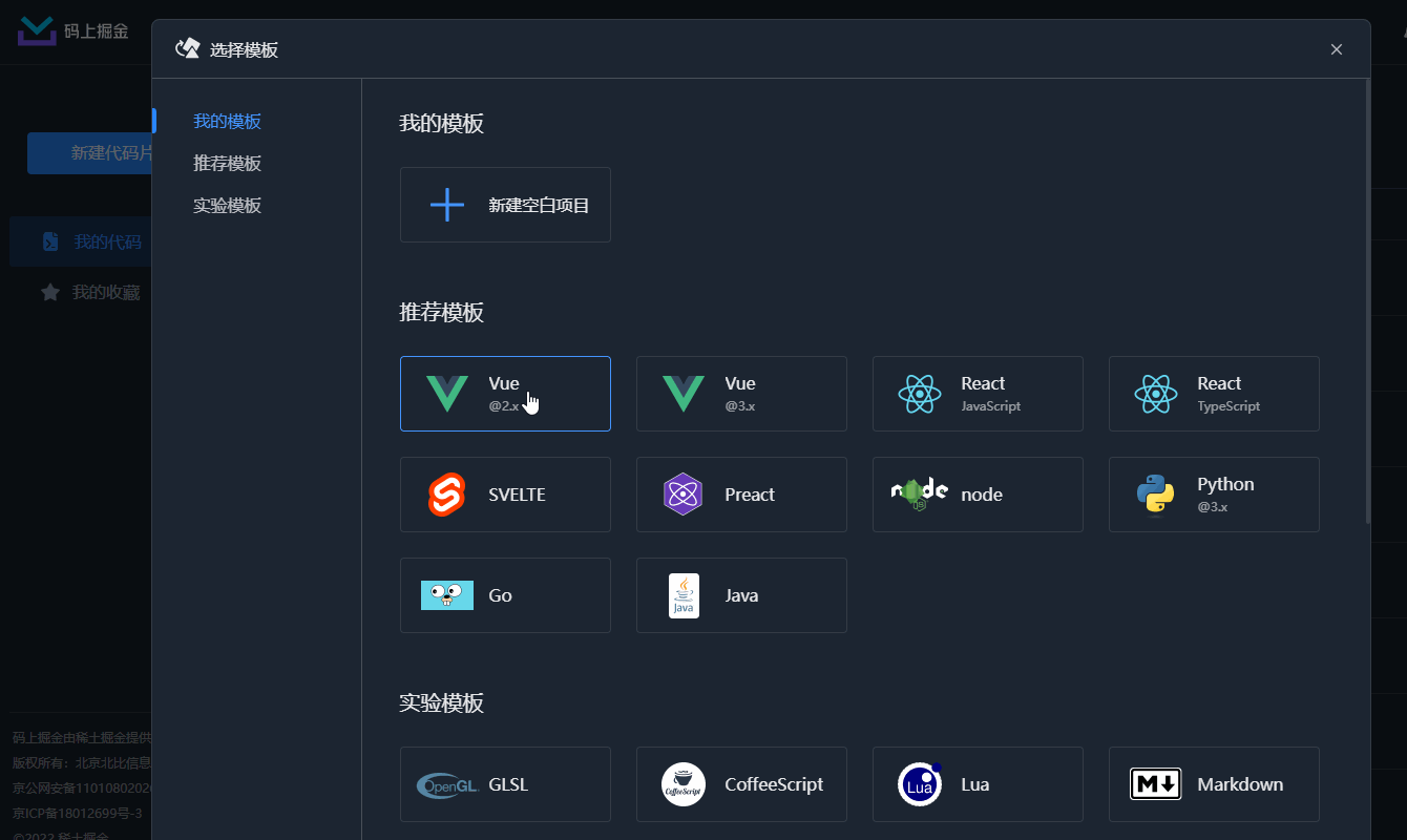 Easy_Y于2025-01-14 13:11发布的图片