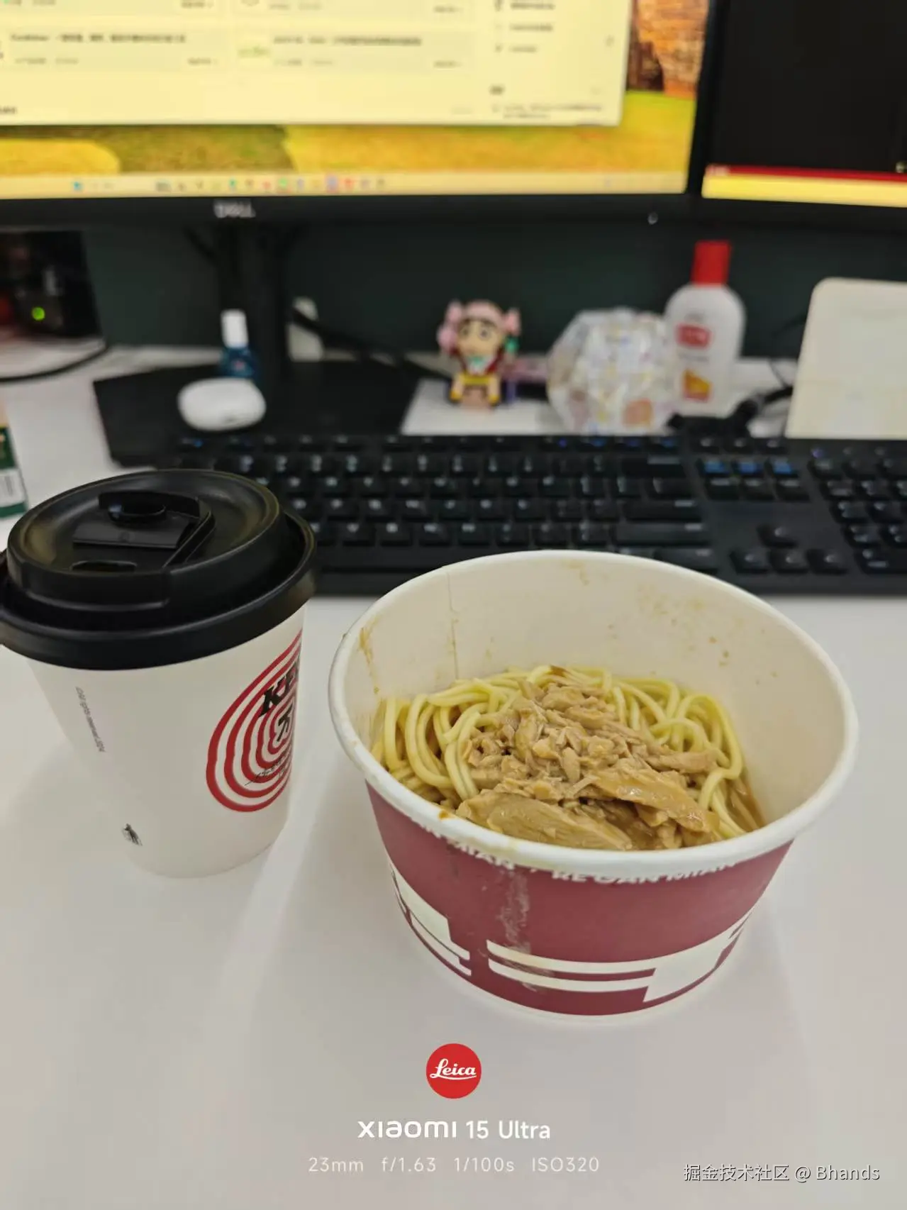 Bhands于2026-04-21 08:38发布的图片