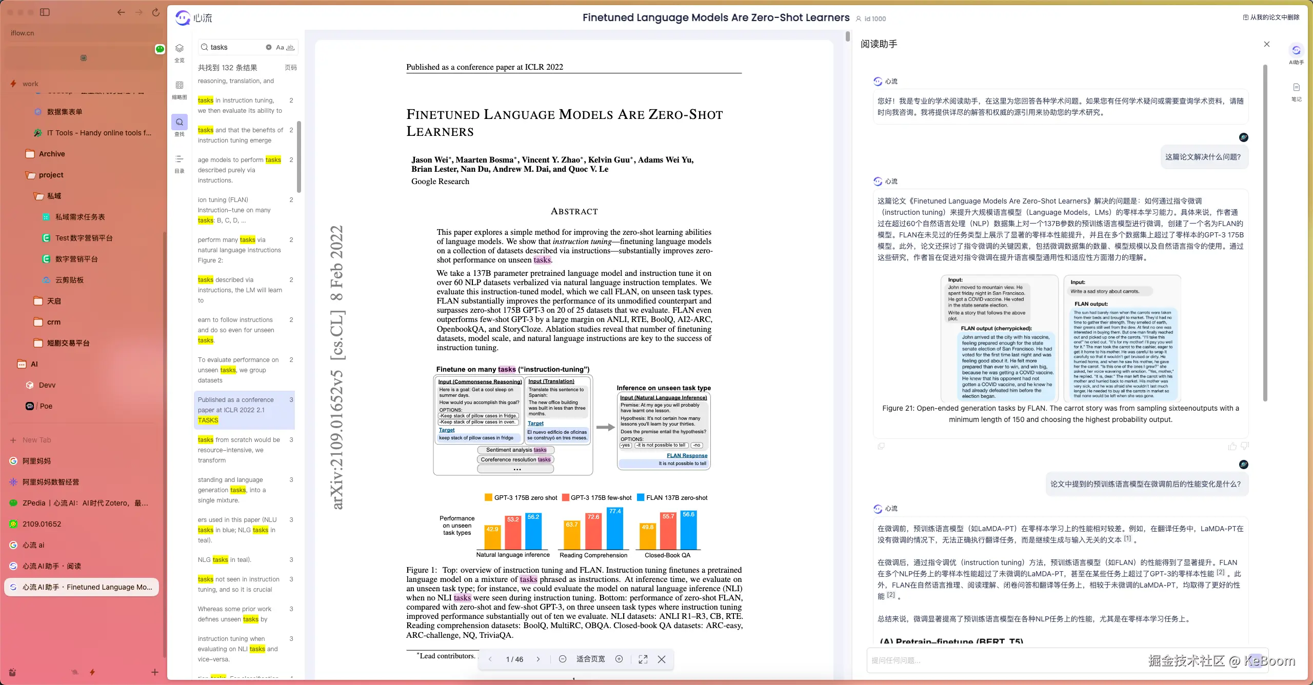 KeBoom于2024-11-27 10:06发布的图片