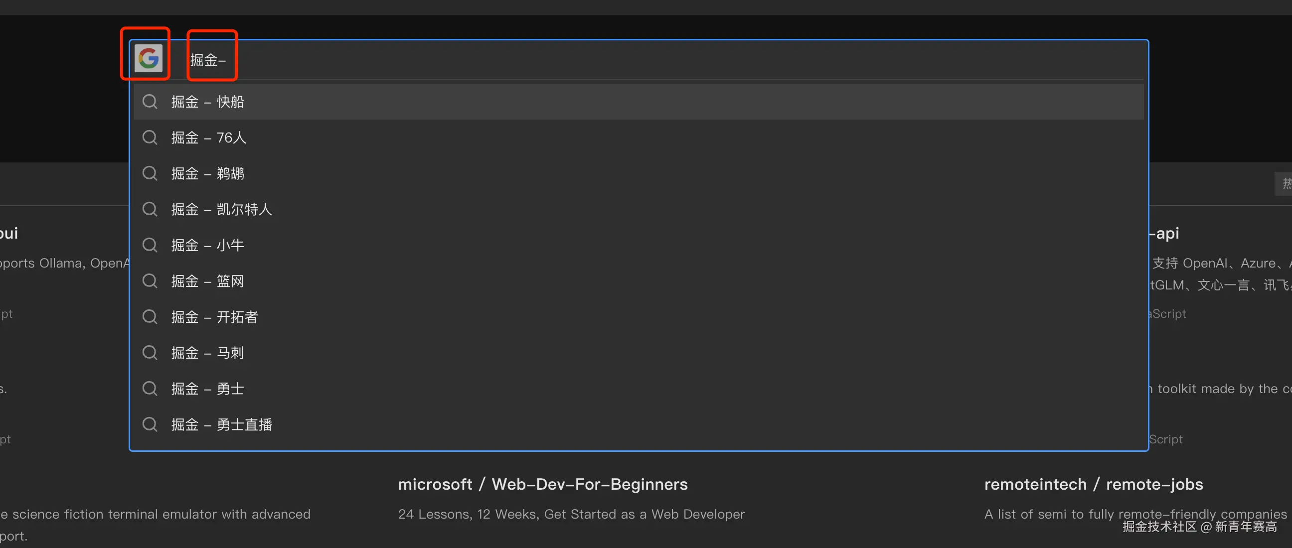 新青年赛高于2025-02-21 10:37发布的图片