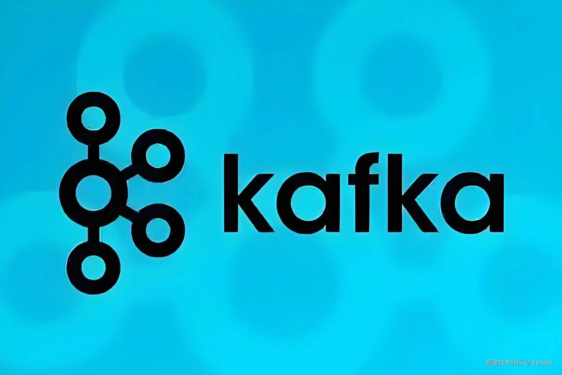 Kafka - 分布式流处理平台