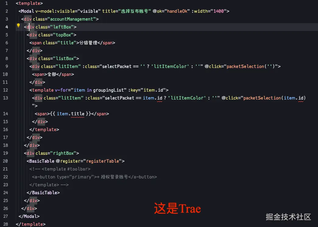 于2025-03-13 16:30发布的图片