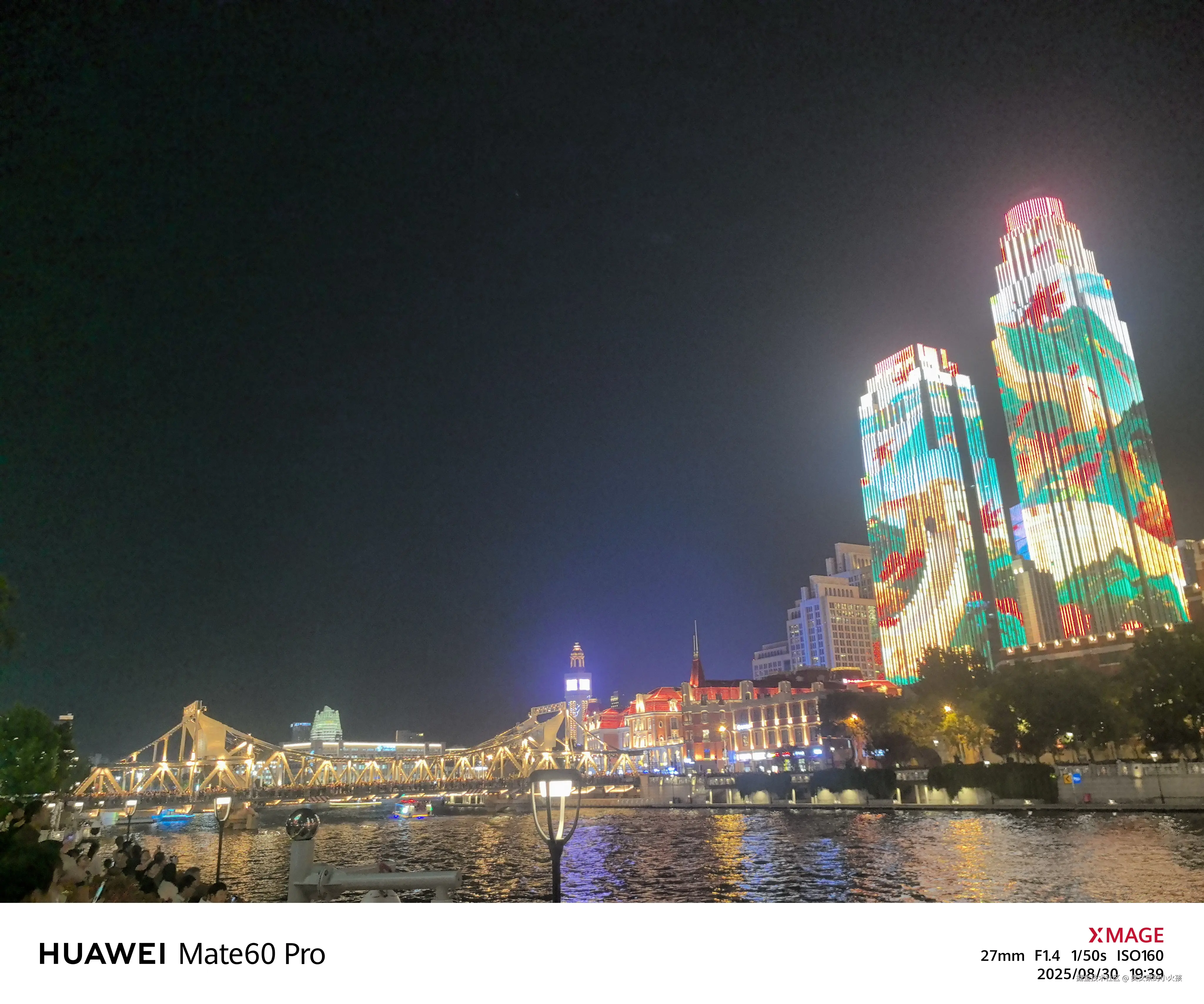 卖女柴的小火孩于2025-08-30 20:32发布的图片