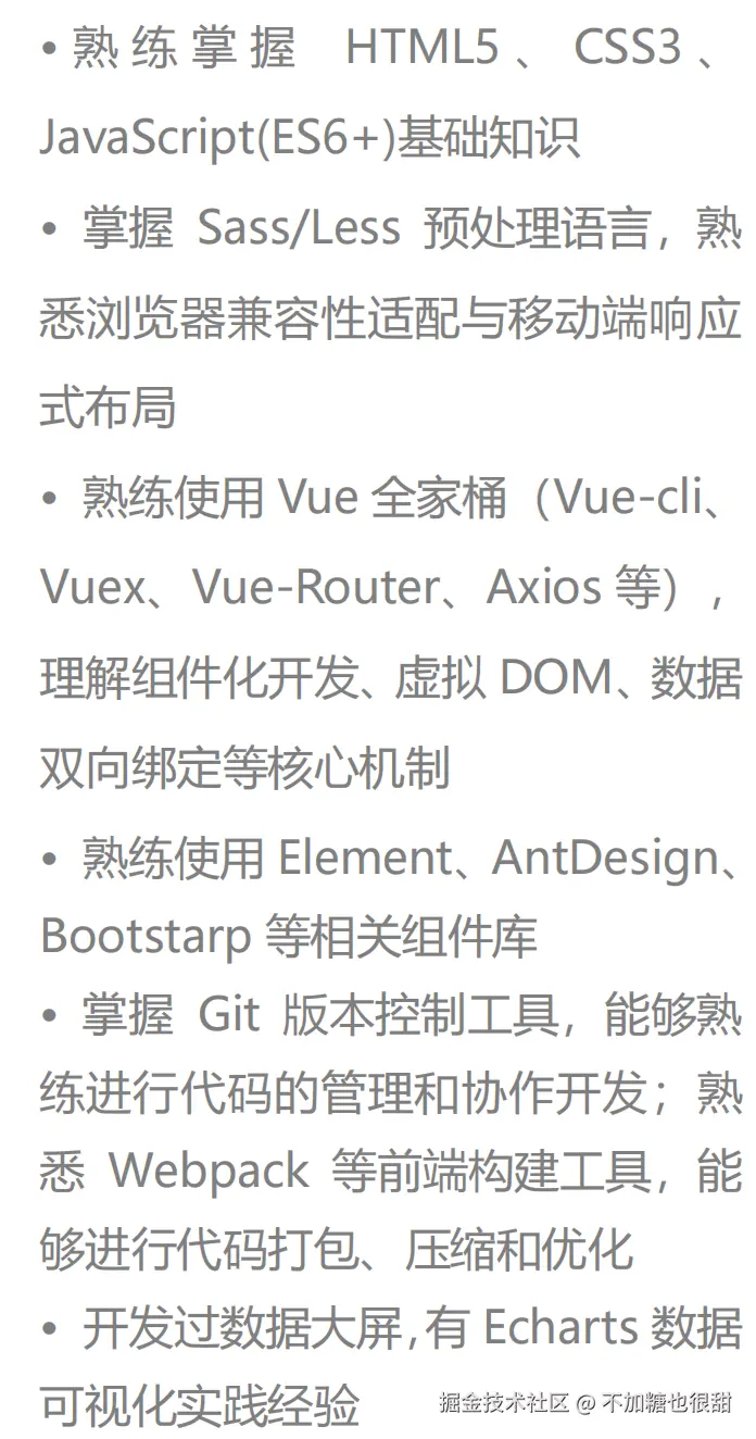 不加糖也很甜于2025-09-04 17:10发布的图片