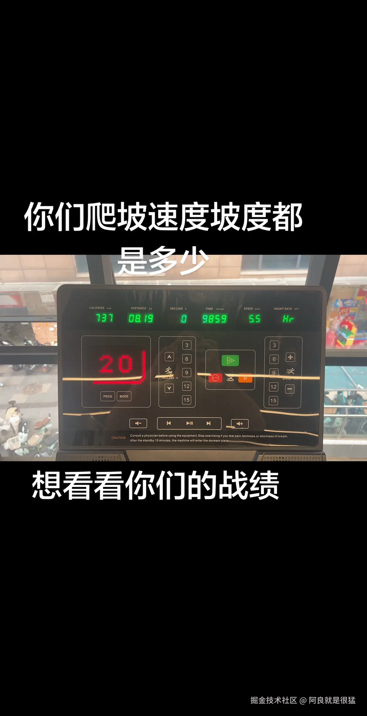 阿良就是很猛于2026-04-13 11:33发布的图片