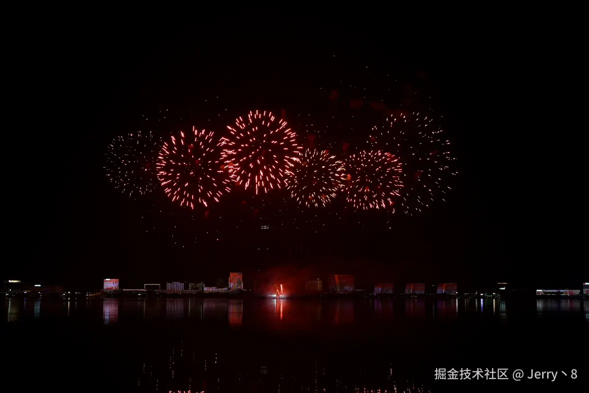 Jerry丶8于2025-12-08 10:07发布的图片