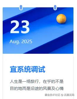 无鹿无码于2025-08-23 02:13发布的图片