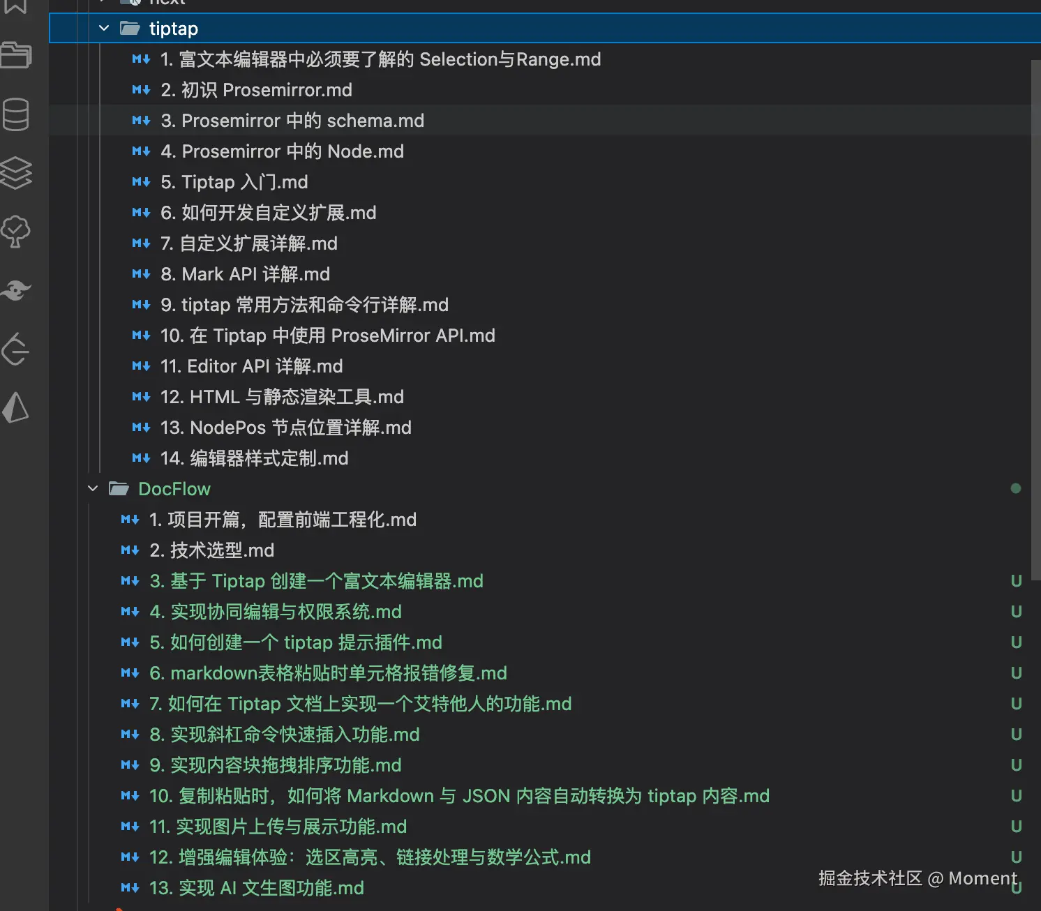 Moment于2026-01-27 10:51发布的图片