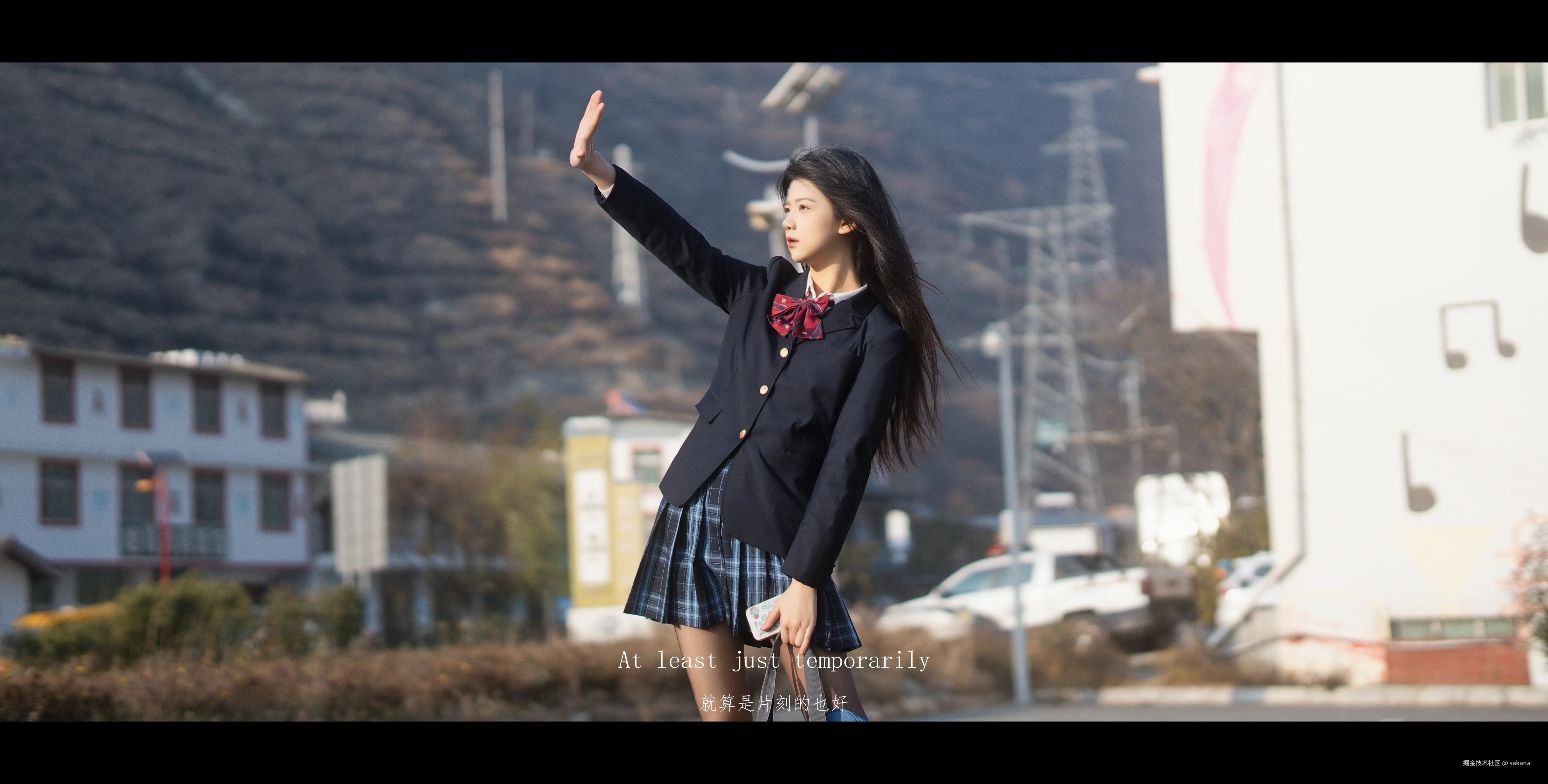 sakana于2024-12-30 09:12发布的图片