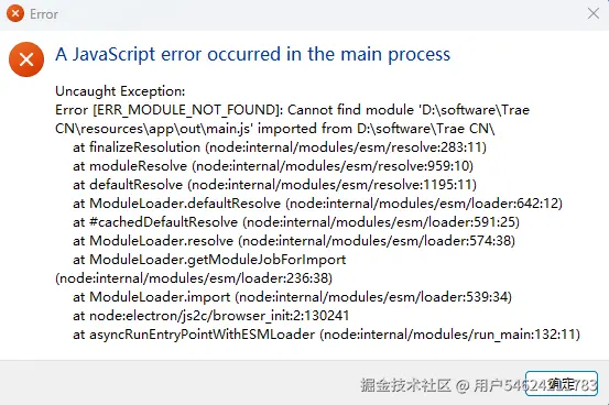 用户54624211783于2025-08-24 07:42发布的图片