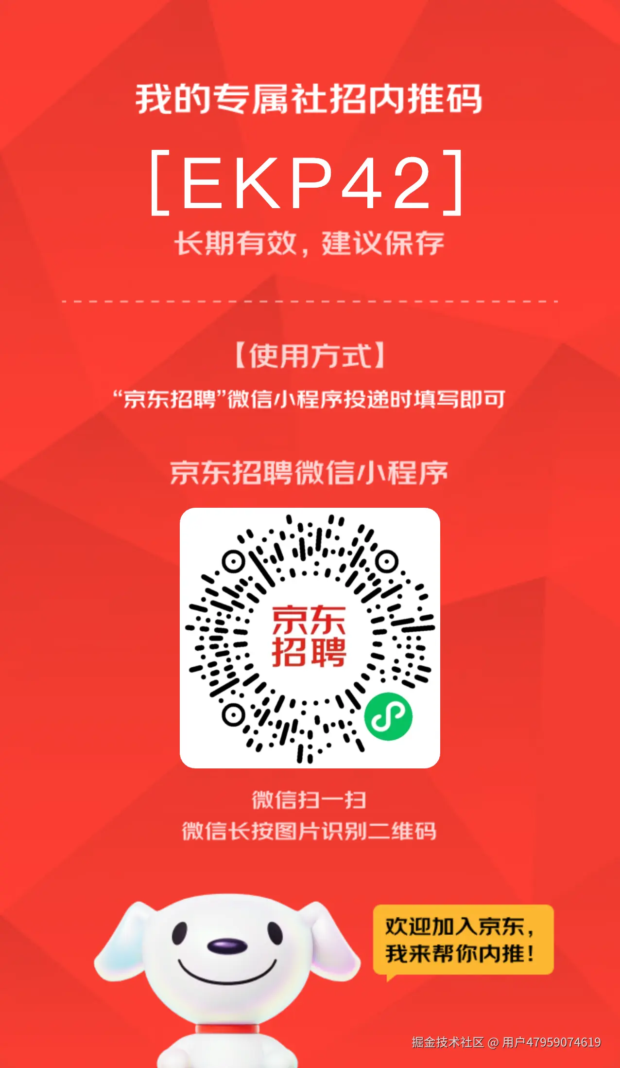 用户47959074619于2024-11-05 18:25发布的图片