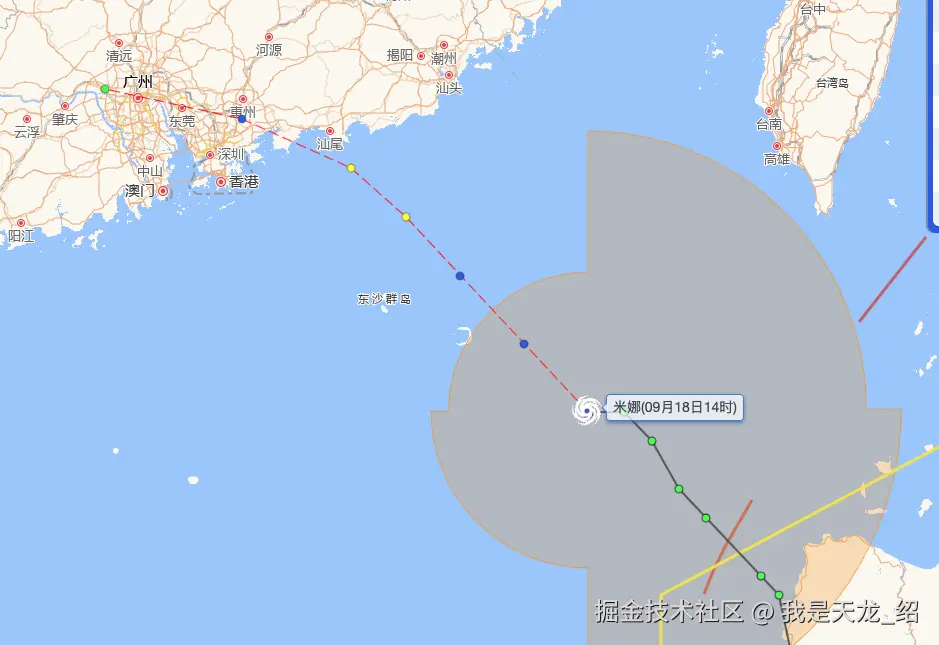 我是天龙_绍于2025-09-18 15:14发布的图片