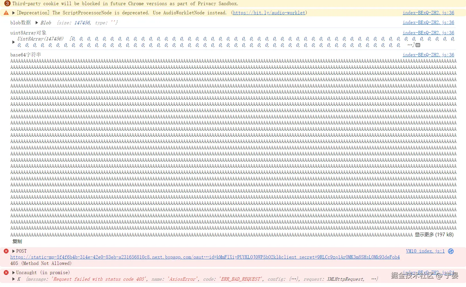 于晏于2024-09-11 16:22发布的图片