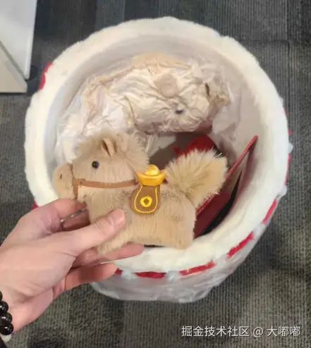 大嘟嘟于2026-02-05 16:30发布的图片