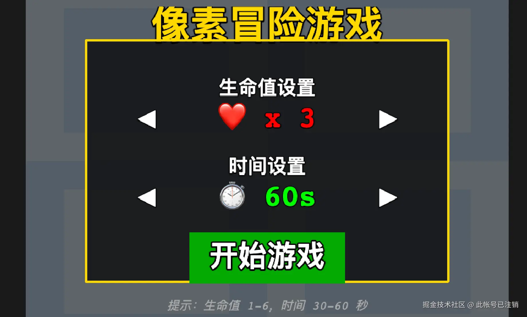 此帐号已注销于2025-11-18 22:56发布的图片