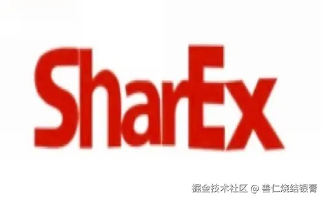 烧结银|导电胶|导电油墨