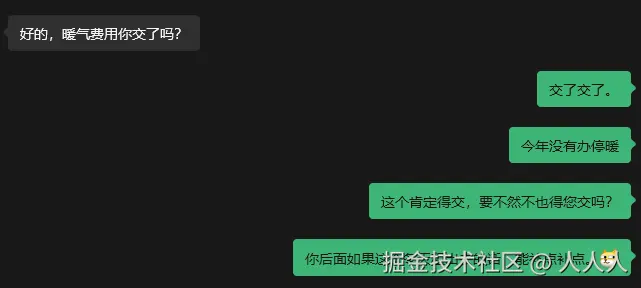 人人人于2025-11-14 09:11发布的图片