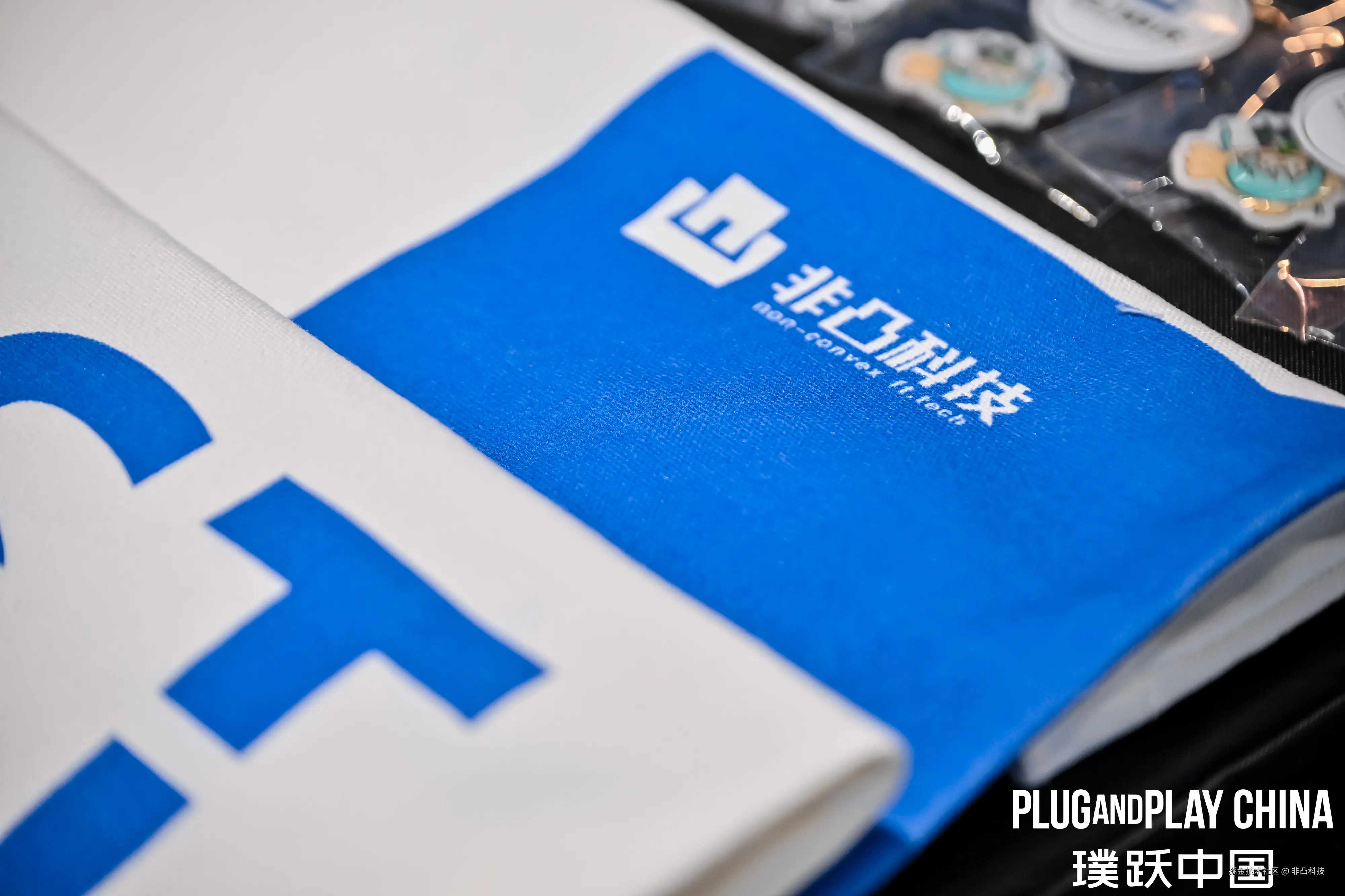 非凸科技于2025-04-25 16:56发布的图片