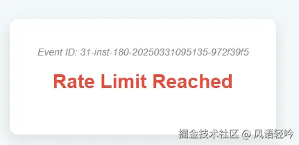 风语轻吟于2025-03-31 09:56发布的图片