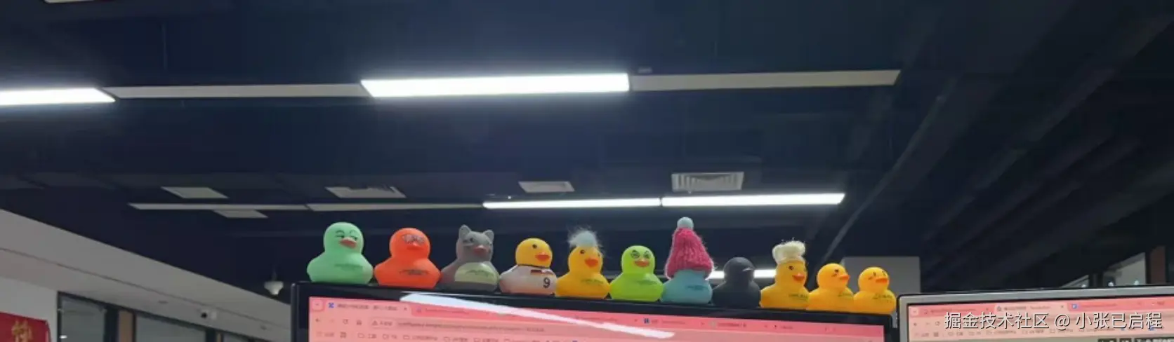 小张已启程于2025-07-18 10:37发布的图片