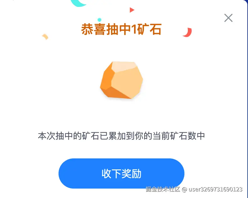 user3269731690123于2024-09-19 09:55发布的图片