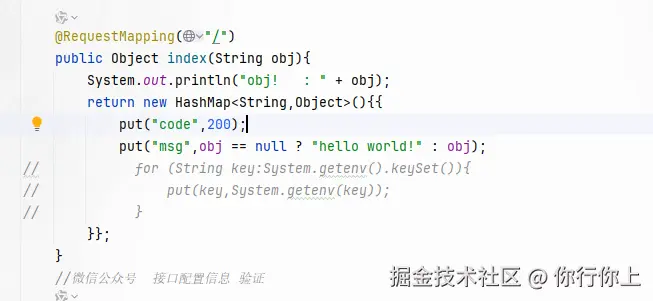 你行你上于2024-09-10 16:59发布的图片