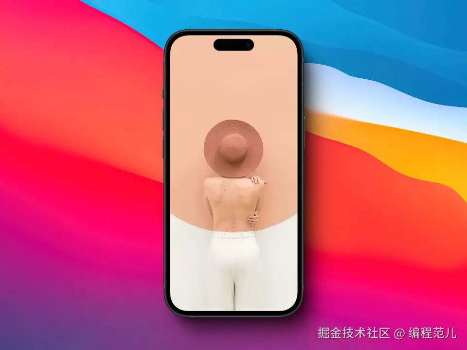 编程范儿于2024-08-30 17:40发布的图片