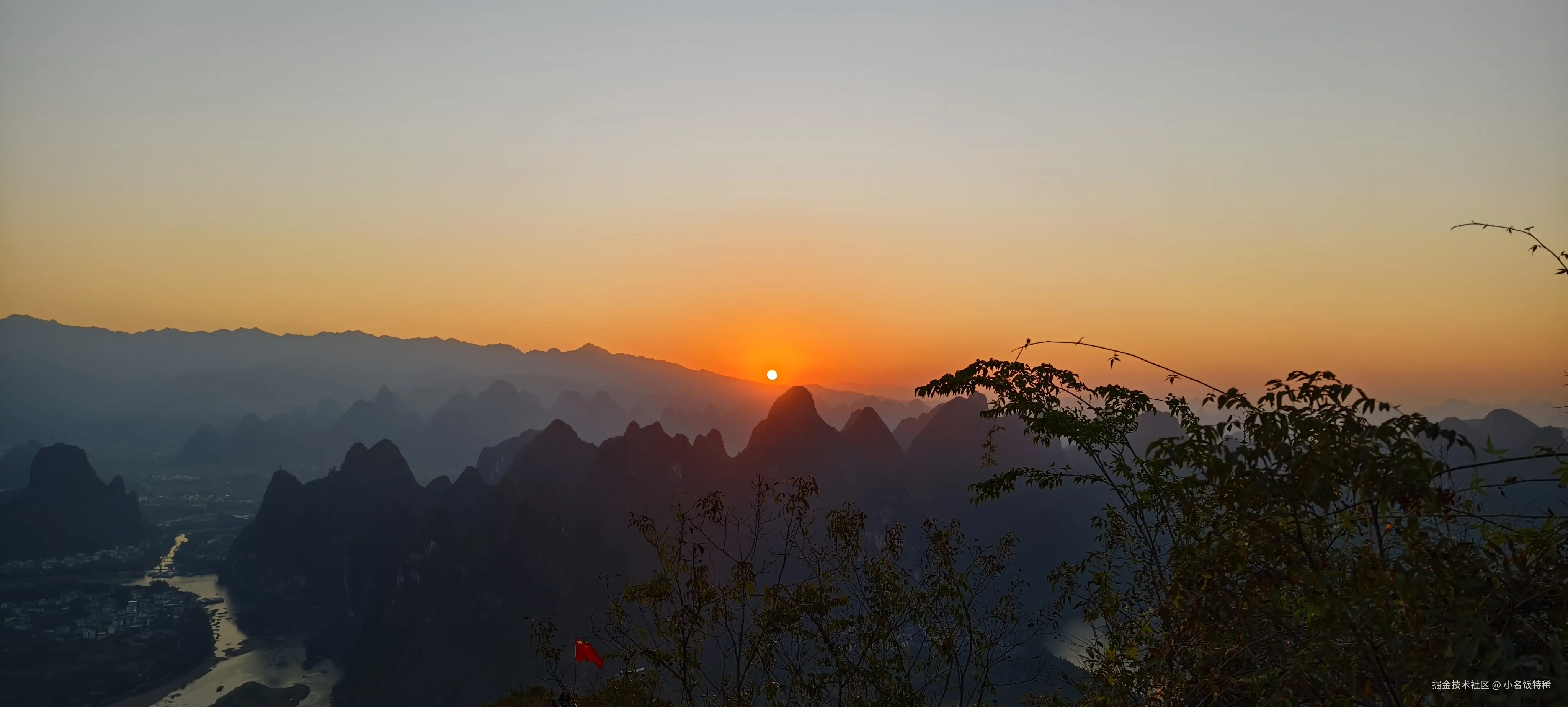 小名饭特稀于2024-10-08 15:38发布的图片